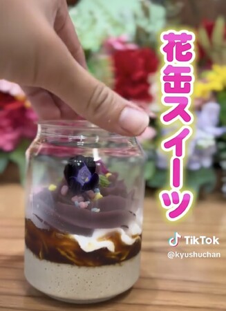 食べられる花畑を一缶に。ハニカムcafe、新商品「花パフェ」を9月発売開始