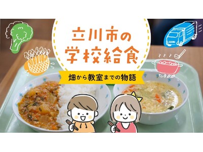 ����̂����������H�̔閧�����ځI