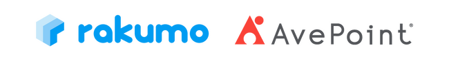 rakumo と AvePoint Japan、 Microsoft 365 向けアドオン製品の共同開発第二弾を発表