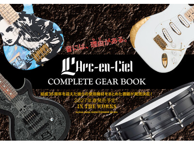 L'Arc-en-Ciel COMPLETE GEAR BOOK