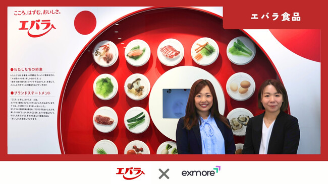 【オーダーメイド型研修】エバラ食品で「体調マネジメント」セミナーを実施。多様な社員に寄り添う“自分たちらしい最初の一歩”で、社員の相互理解とチームの生産性向上へ