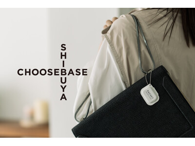 【POP UP】練り香水＋サシェのフレグランスタブレット「PACHET（パチェット）」が、CHOOSEBASE SHIBUYAに12月1日より登場！
