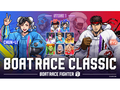 �i���Q�[���̋������w�X�g���[�g�t�@�C�^�[�x�~����̊i���Z�wBOATRACE�x�A�S9��ŊJ�ÁwBOATRACE FIGHTER�x