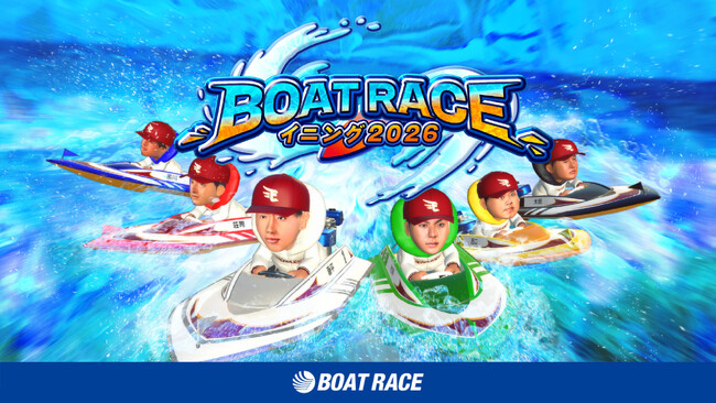 楽天イーグルス主催 「東北シリーズ」全試合でBOAT RACE特設ブースを出展！