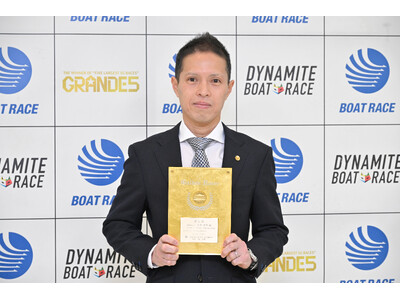 �����F���I����̂��A�u�S�[���f�����[�T�[�܁v�F��؎��^�����J�ÁI