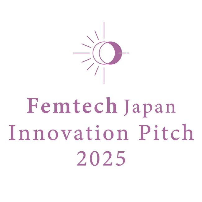 革新的なフェムテック事業のコンテスト「フェムテックジャパン イノベーションピッチ 2025」開催決定