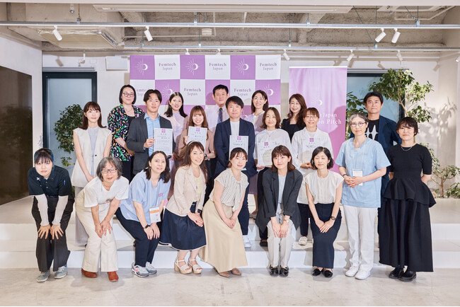 プレスリリース「フェムテックジャパンイノベーションピッチ受賞者決定」のイメージ画像