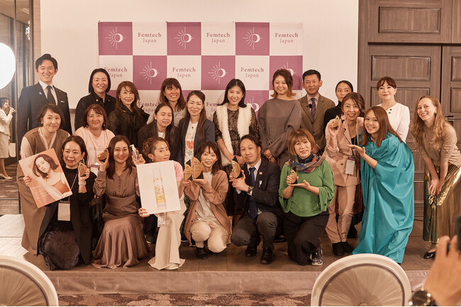 「フェムテックジャパンアワード2025」エントリー受付(9月30日締切)