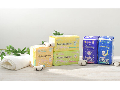 ナチュラル生理用品『ナチュラムーン』と自然派多機能化粧品『エコリュクス』ギフト・ショー(R)春2026に出展