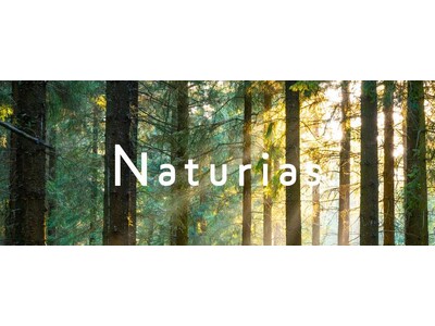 国際女性デーにちなんだキャンペーン実施／EC『ナチュリアス』ナチュラル生理用品の限定セットを販売