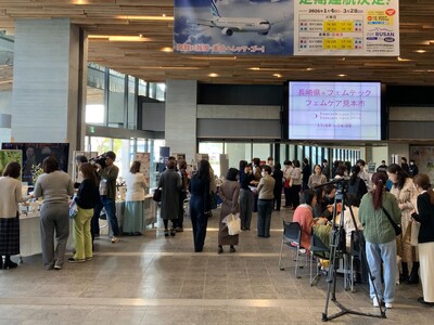 ＜開催報告＞フェムテックジャパンが長崎県とフェムテック・フェムケアイベントを共催