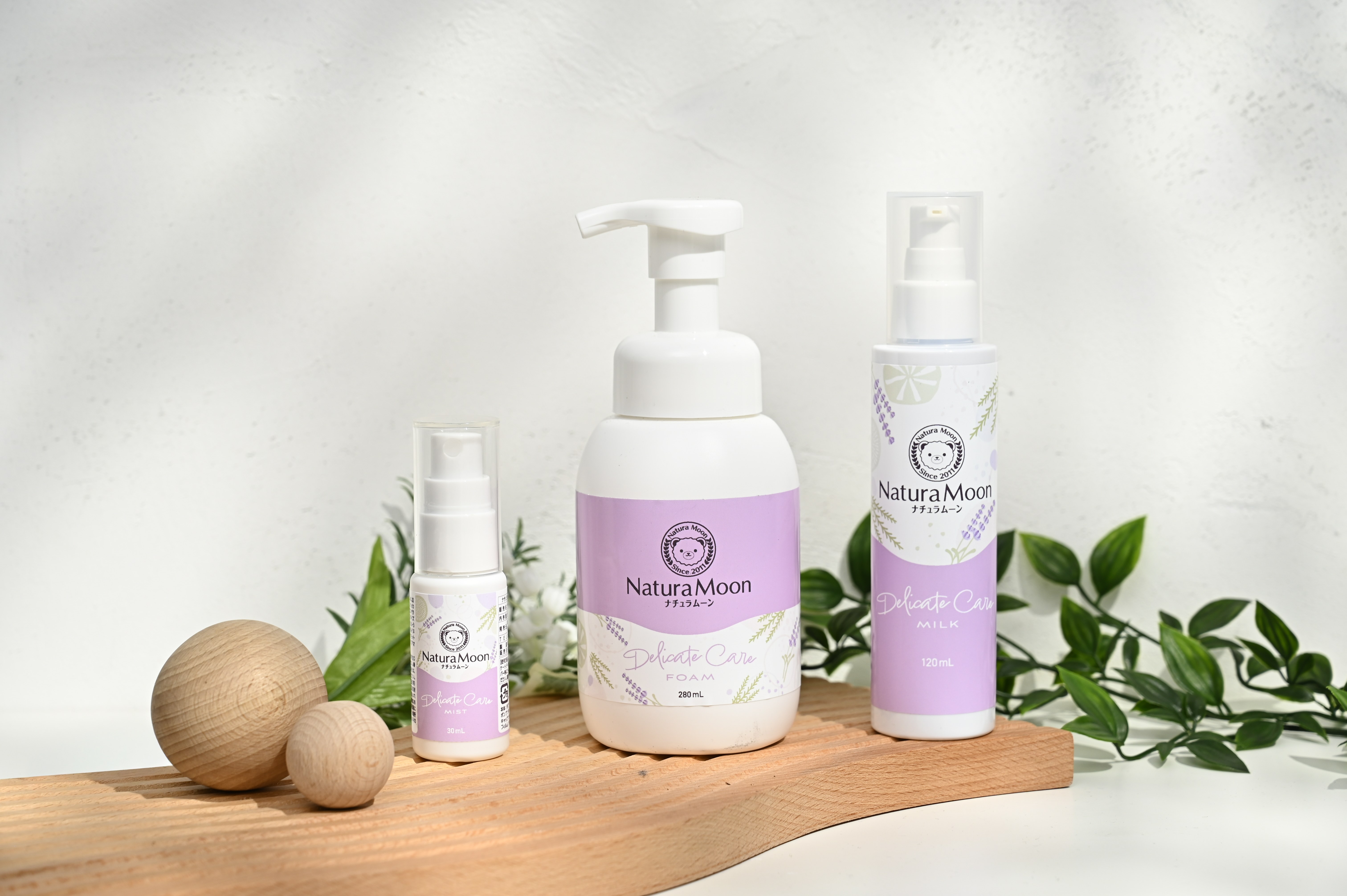 ナチュラル生理用品ブランド発のデリケートゾーン専用コスメがリニューアル