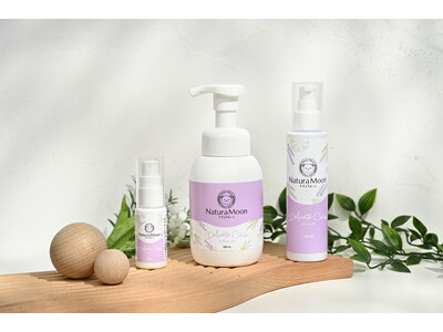 ナチュラル生理用品ブランド発のデリケートゾーン専用コスメがリニューアル