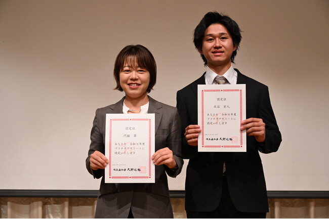 東京パワーテクノロジー所属 デフアスリート門脇翠選手・北谷宏人選手が、埼玉県が指定する令和8年プラチナアスリート（シャイン部門）強化指定選手に認定