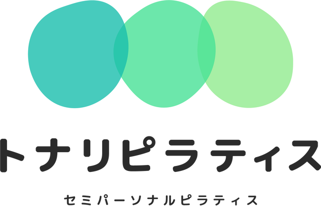 八尾のトナリピラティスが9月の健康増進普及月間限定でAI姿勢分析＆ピラティスを無料開放