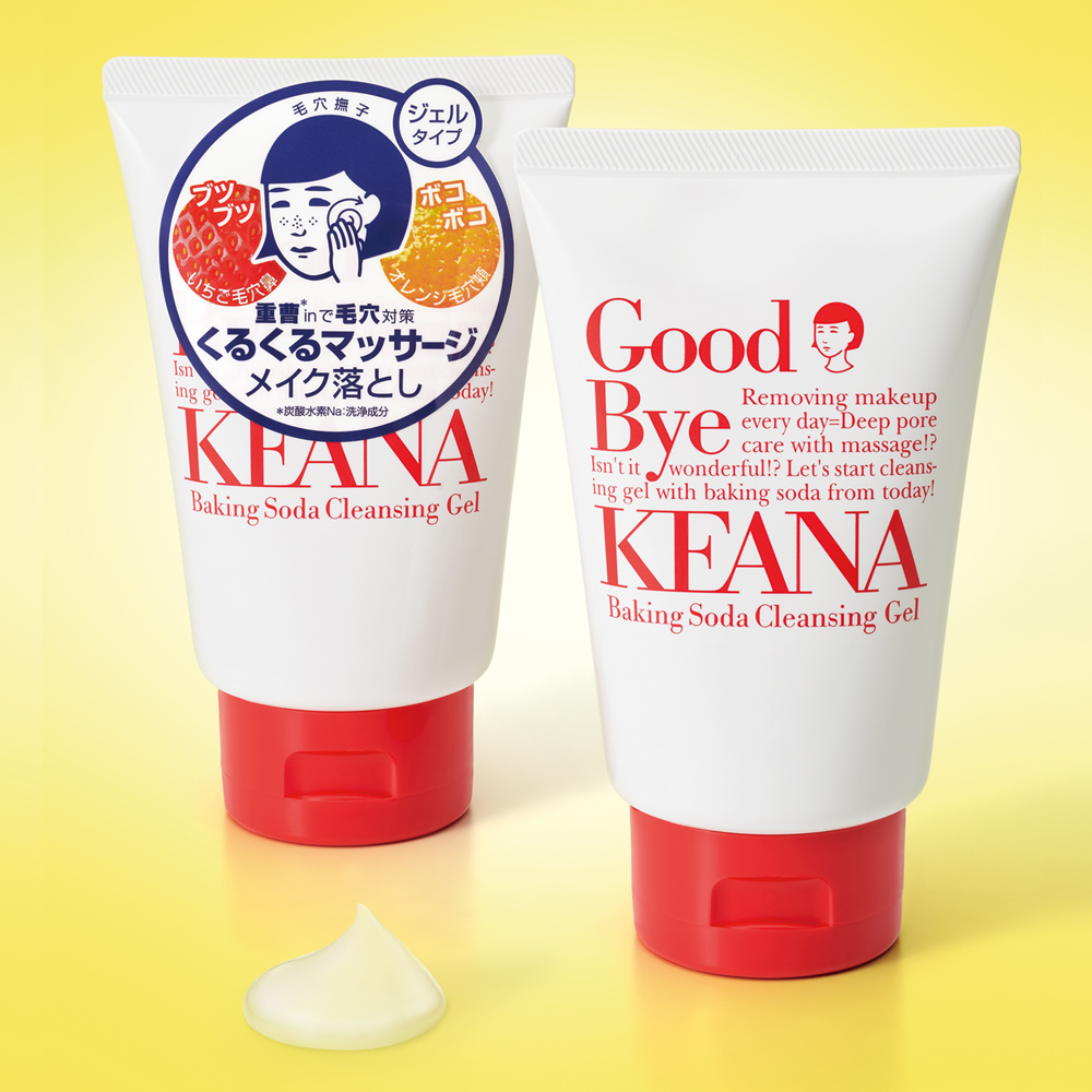 大人気「毛穴撫子」から、マッサージ＋重曹パワーでメイクも毛穴汚れもスッキリ落とす「毛穴撫子　重曹クレンジングジェル」を新発売！