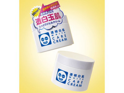 乾燥くすみGoodbye！「透明白肌」から速攻型ビタミンC誘導体配合のしっとりジェルクリーム「ホワイトケアクリーム」が新登場！