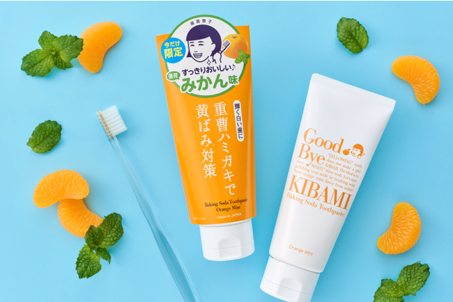さわやか薄荷×みかんの甘さでHAPPYハミガキタイム♪『歯磨撫子 重曹つるつるハミガキ』から新フレーバー登場!
