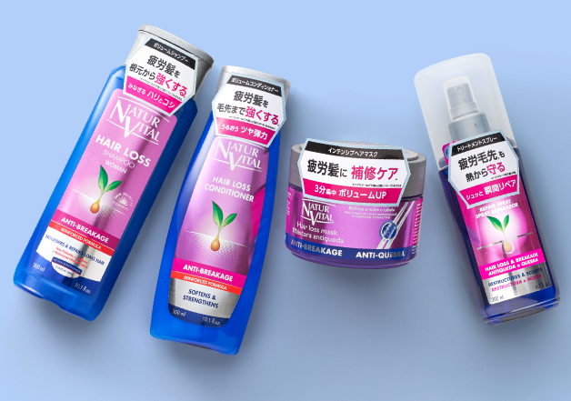 「あの人、髪が疲れているな…」そう感じたことがある人は【95％】！『ナチュールバイタル　エイジングケアシリーズ』で“疲労髪”をケアしてエイジレス美髪を目指しませんか？