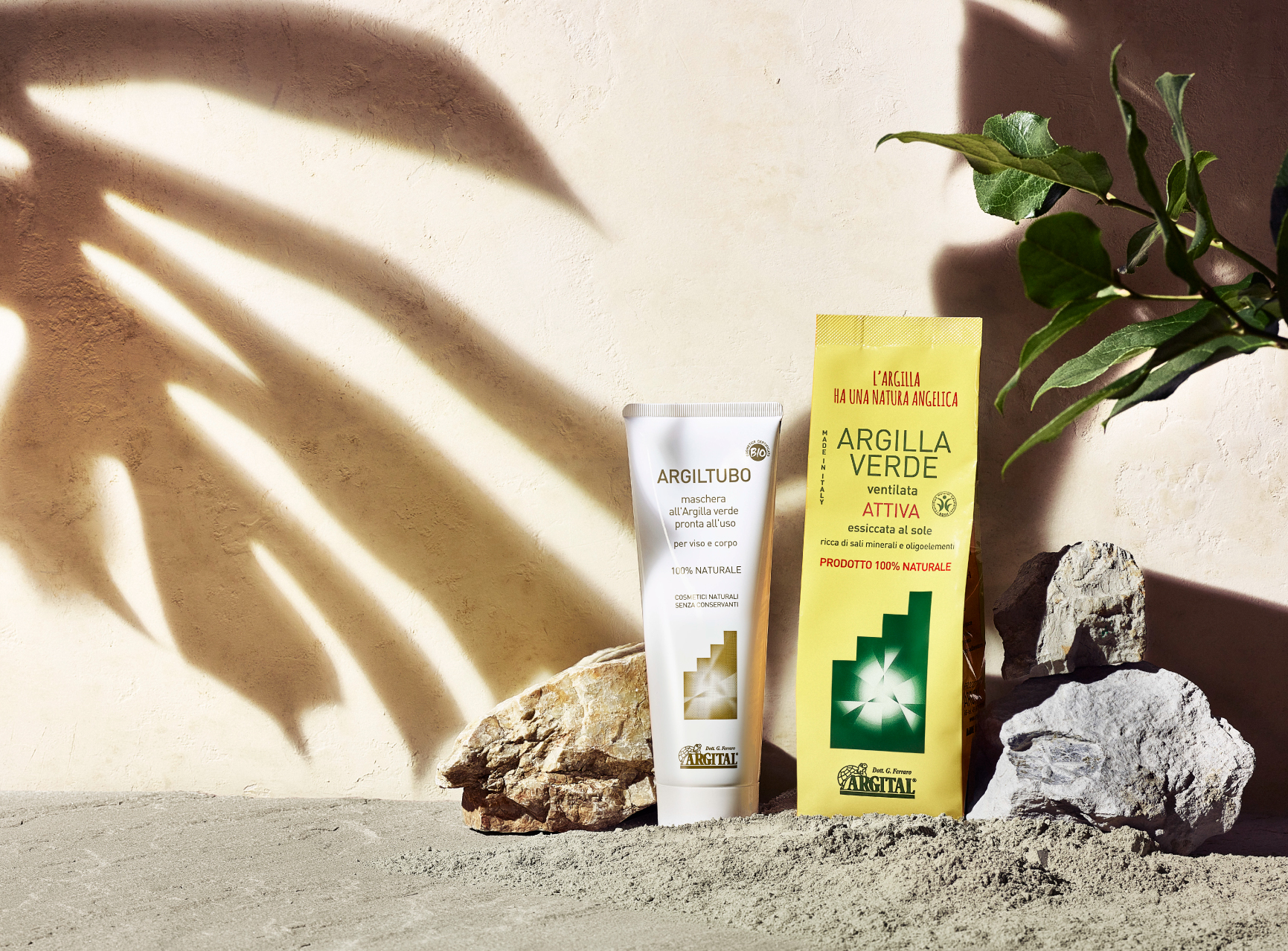 オーガニックコスメブランド「アルジタル」の直営店OPEN４周年を記念してプレゼントキャンペーンを実施！