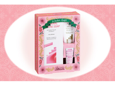 【ARGITAL】“冬の肌をいたわりうるおす アルジタルのお守り箱”『アルジタル　ウィンターギフト』を数量限定で発売