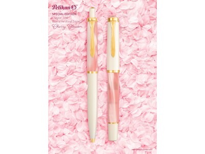 【2026年3月発売】ドイツ・ペリカンから春を告げる贈り物。世界の祝祭を巡る新シリーズ「World Fe...