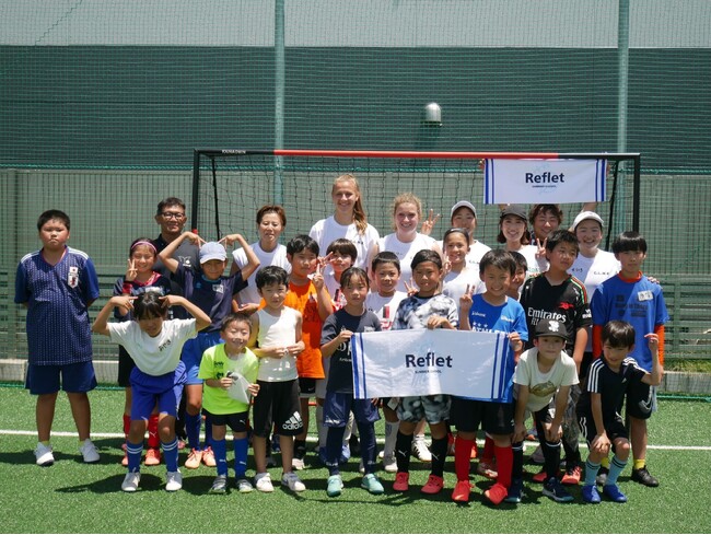 英会話スクールRefletが海外女子プロサッカー選手との交流イベントに協賛。地域の子どもたちに英語の楽しさをを伝える架け橋に。