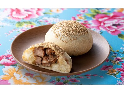 【野外民族博物館リトルワールド】台湾エリアが3月14日(土)にリニューアル！本場の屋台グルメ「胡椒餅」や「華流ドラマ風」の衣装が新登場！