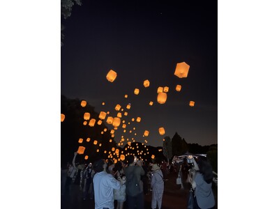 【野外民族博物館リトルワールド】「スカイランタン」イベント開催! 2025年8月9日(土)、10日(日)...