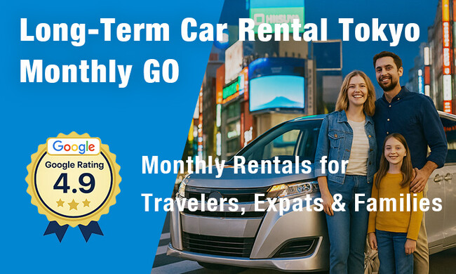 Long-Term Car Rental Tokyo | Monthly GO、外国人・長期滞在者向けに英語対応を強化