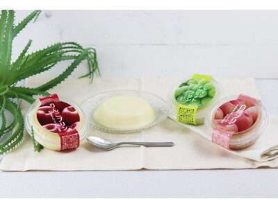 果実の香りが際立つ“りんご・白桃・シャインマスカットプリン”発売。常温180日保存可能