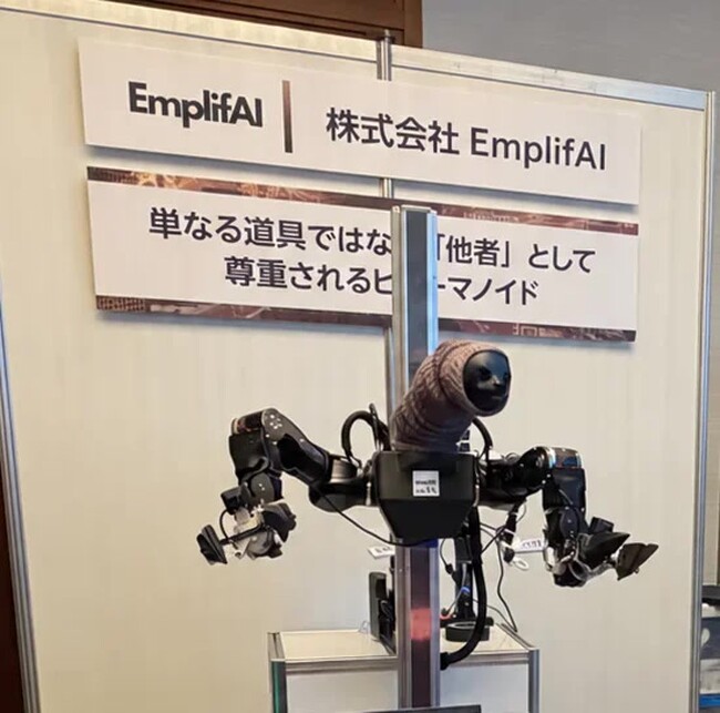 EmplifAI�A�\��Ől�Ɗւ��o�r�ړ��^�q���[�}�m�C�h�uOpenShell�v���J��