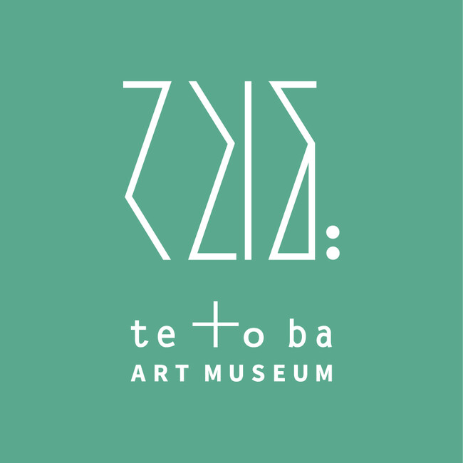 プレスリリース「てとば美術館は vol.7「長田沙央梨 個展：Always on My Mind」を2026年4月24日(金)より開催」のイメージ画像