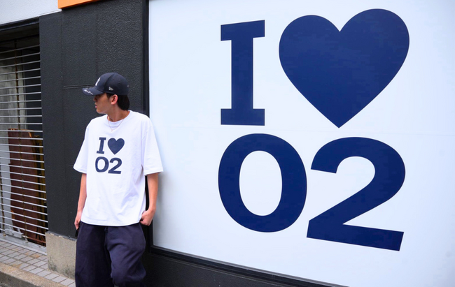 大津の街が「I(ハート)02」に染まる！？誰もが自由に使える新しい街のアイコン「I(ハート)02(アイ・ラブ・オーツ)プロジェクト」が本格始動!!