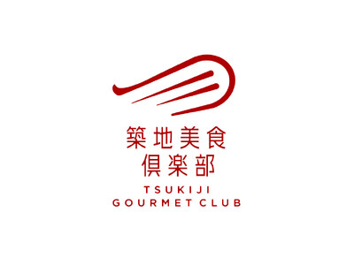 築地の海鮮と楽しむ「あなたに合う日本酒、見つけます」。　　　　第7回「築地美食倶楽部」開催