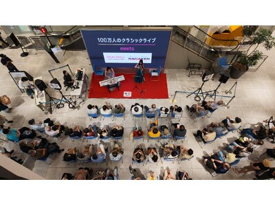 愛知・岐阜・三重・福岡のイオンモール28施設で 『100万人のクラシックライブ』を開催