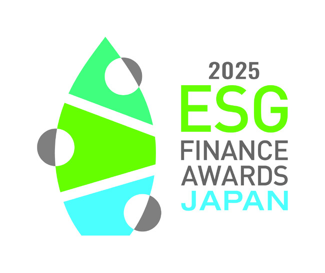 環境省主催 第６回「ESGファイナンス・アワード・ジャパン」金融部門特別賞を受賞