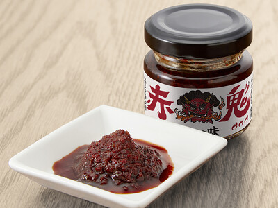 「鬼スパイスファクトリー」第一弾スパイス4種、ついに登場!食卓を変える極上の辛さと旨み