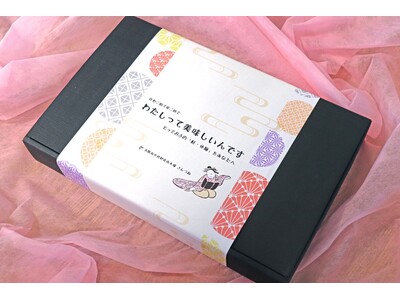 【10月27日発売開始】まるで花魁！？　妖艶に舞う「鮭」のギフト。旬を迎えた「食べごろ」の鮭たちの色香ただようユーモラスなお魚セット『わたしって美味しいんです』限定販売スタート