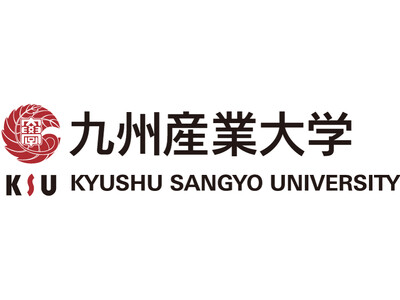 九州産業大学×QTnet連携：AI活用講座を11月より開講　― ビジネスへの活用と最先端技術の理論を学ぶ2コース受講生募集 ―