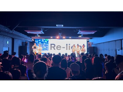 �y���������T�v���ŃT�|�[�g!�z����g 1st Summer Concert �ɂč��Z�x120mg�~���z�����|�\�[���uRe-light ���Z�x���|�\�[�����e�C���T�v�������g�v���v���[���g