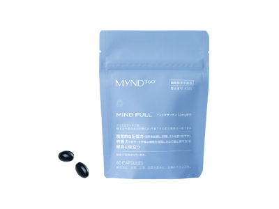 ニュースキン初の機能性表示食品 「MYND360(R) マインド フル」2026年6月2日（火）新発売