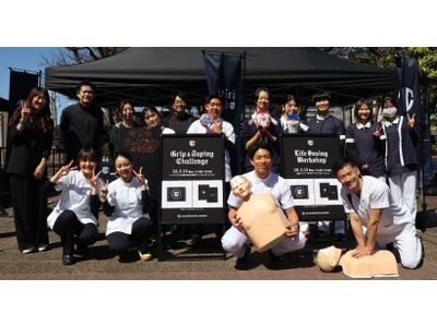 【城西国際大学】冠協賛試合「アルティーリ千葉戦」　学生と来場者が学びと楽しさを体験、5240名が来場