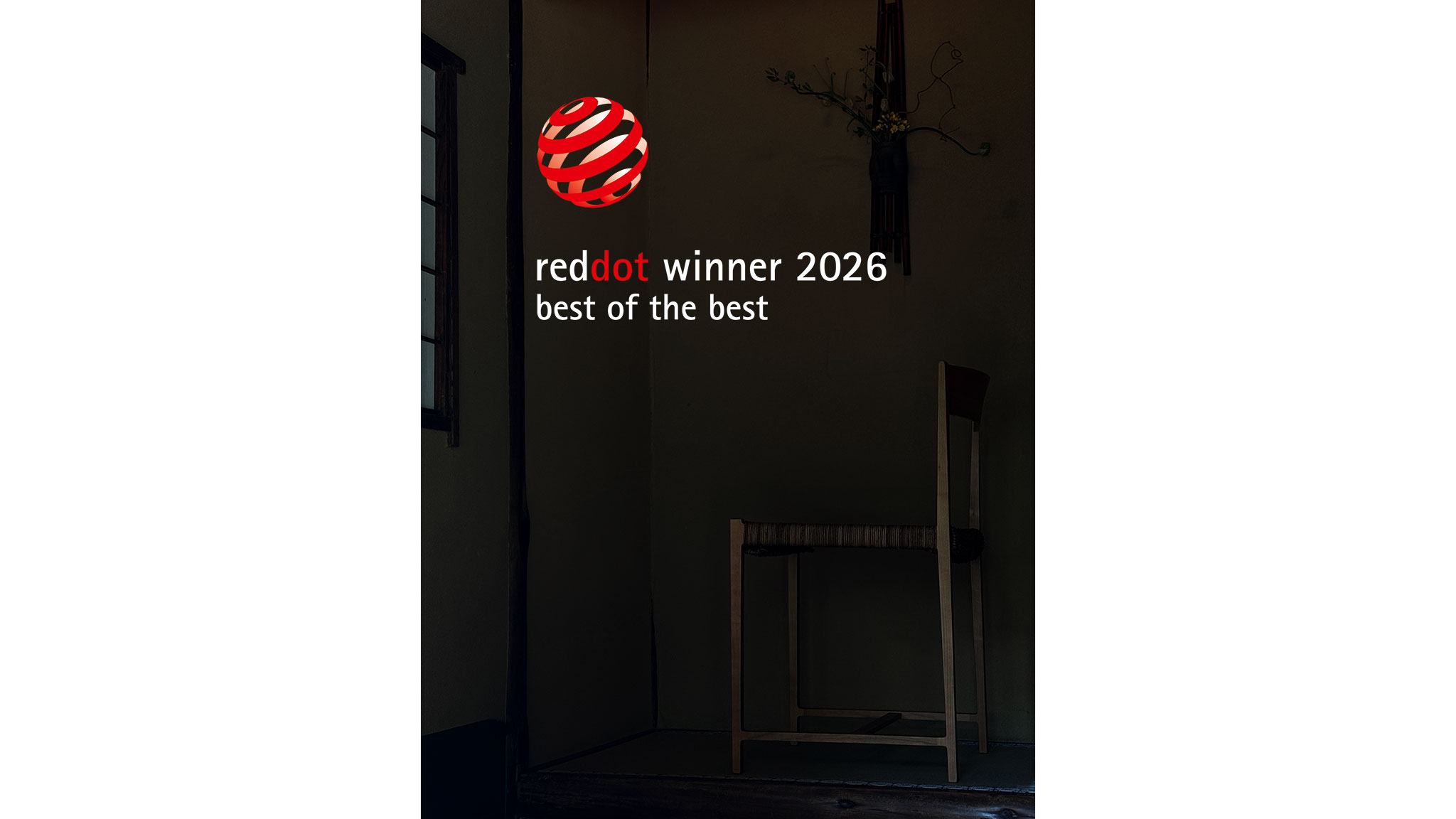ロックストーン社製品「KONOHANA SAKUYA ISU」が世界三大デザイン賞の一つRed Dot Design Award 2026の最優秀賞「Best of the Best」を受賞しました。