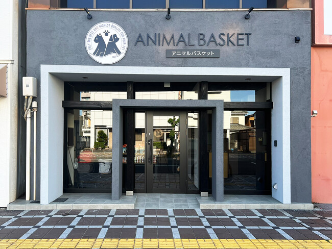 【NEW OPEN】《うちの子の未来をはぐくむ