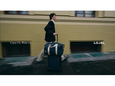 一年の終わりを再定義するホリデーキャンペーン“Carry On With Us”をLOJELが発表。新しい限定色、インディゴカラーが登場。