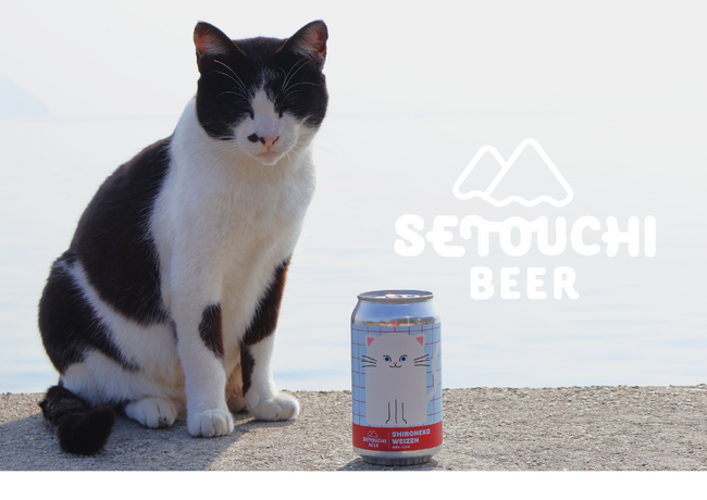 猫の日は『しろねこビール』で乾杯!愛猫柄に“落書き”カスタム、香川発の「SHIRONEKO WEIZEN」を発売