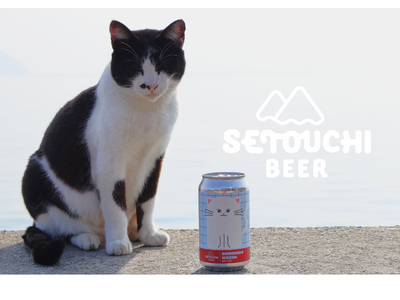 猫の日は『しろねこビール』で乾杯！愛猫柄に“落書き”カスタム、香川発の「SHIRONEKO WEIZEN」を発売