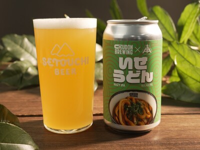 SETOUCHI BEERが展開するUDON BREWING、ISEKADOとの共同開発ビール「いせうどん HAZY IPA」を発売