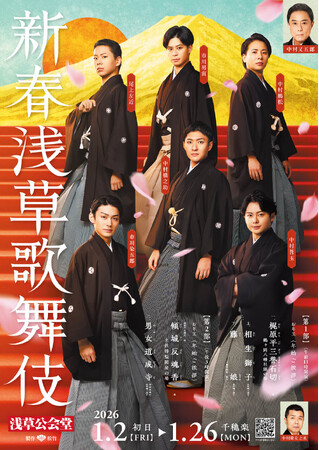 �����V���~���|�u�V�t�󑐉̕���v���T�t���D�҃`�P�b�g�̔����I